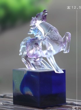 琉璃生肖马摆件居家客厅办公前台桌面摆放装饰商务朋友节日送礼