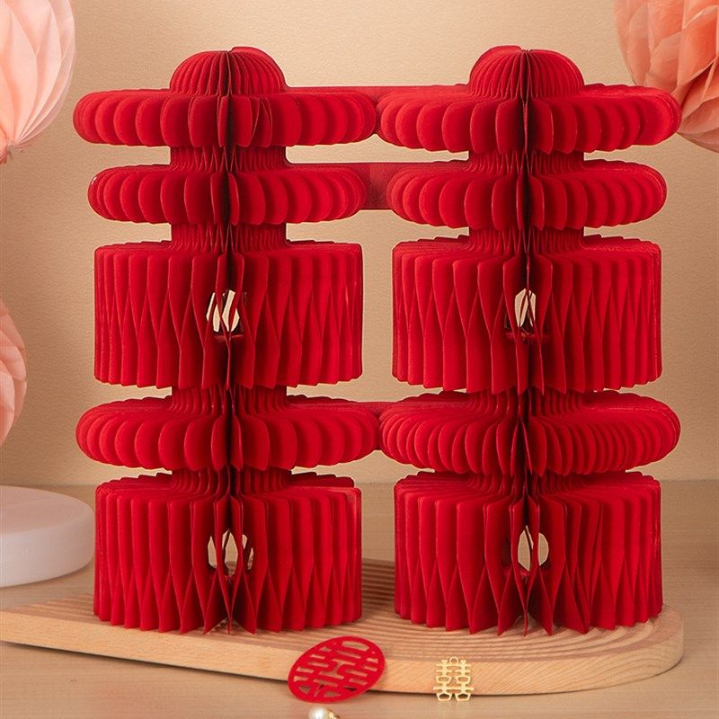 喜字蜂窝球摆件立体婚房布置订婚礼兔子摆台装饰双囍结婚创意折纸,淘宝优惠券,粉丝福利购,淘宝优惠卷