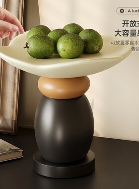 中古风时来运转摆件钥匙收纳玄关桌面果盘创意高级装饰品乔迁礼物