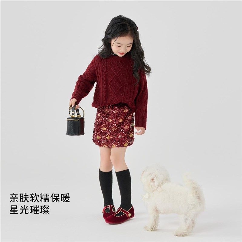 女童半身裙2025新款春秋装儿童亮片短裙女中大童开学红色毛呢裙子,淘宝优惠券,粉丝福利购,淘宝优惠卷