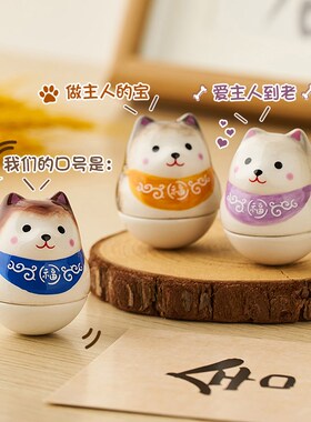 柴犬不倒翁小摆件招财猫办公桌面女生工位神器装饰品可爱解压治愈