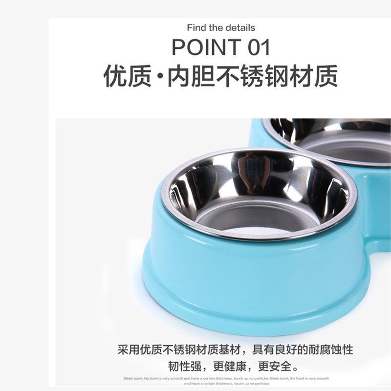 德聪幼犬狗盆双碗小型可爱猫碗不锈钢双碗猫狗食盆双盆喂食器,淘宝优惠券,粉丝福利购,淘宝优惠卷