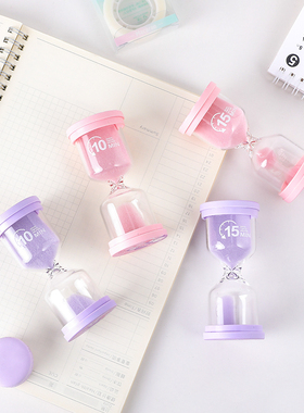 紫星兔沙漏计时器儿童小学生学习神器5/10/15分钟儿童刷牙吃饭女