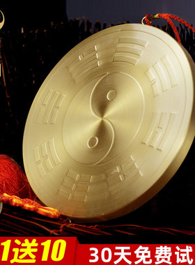 罗经八卦镜凸镜门口家用摆件纯铜配葫芦凹凸面镜办公家居摆饰