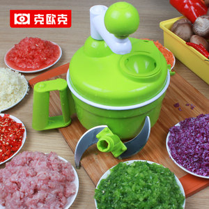 克欧克多功能切菜器碎菜器手动饺子馅绞肉机食物料理机搅拌器