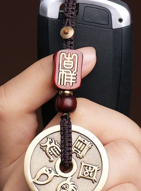 道家法器走夜路压惊做梦见不干净用五岳真形图项链符