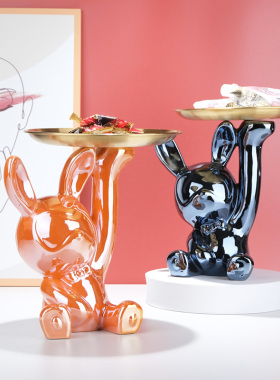 进门玄关鞋柜钥匙收纳兔子摆件家居客厅餐桌装饰品轻奢乔迁礼品