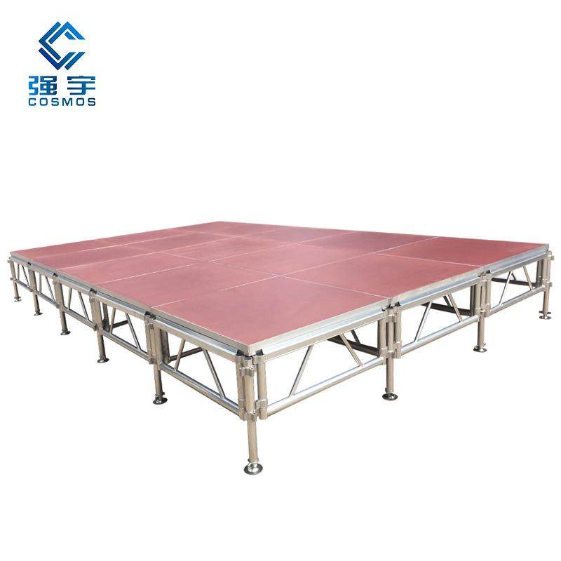 钢铁雷亚舞台快装舞台架婚庆舞台T台路演活动升降移动拼装舞台,淘宝优惠券,粉丝福利购,淘宝优惠卷