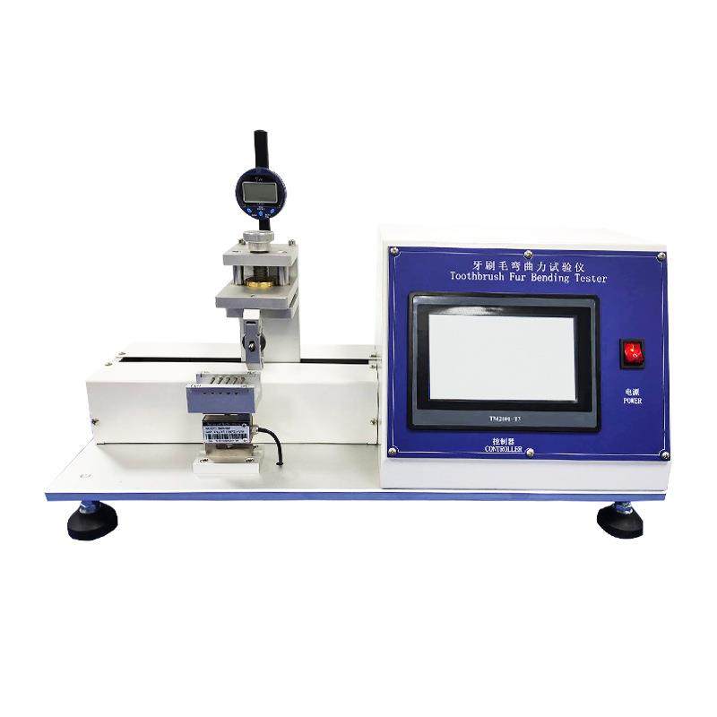 牙刷毛弯曲力测试仪自动控制软硬抗弯耐韧性检测牙刷毛束强度测试,淘宝优惠券,粉丝福利购,淘宝优惠卷
