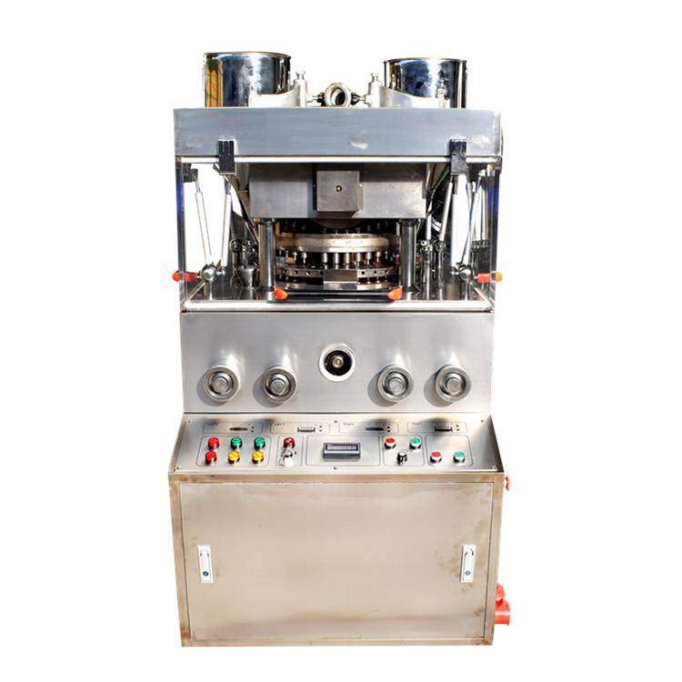 ZP-31D旋转式压片机31冲粉末颗粒糖果成型机奶片压片机,淘宝优惠券,粉丝福利购,淘宝优惠卷