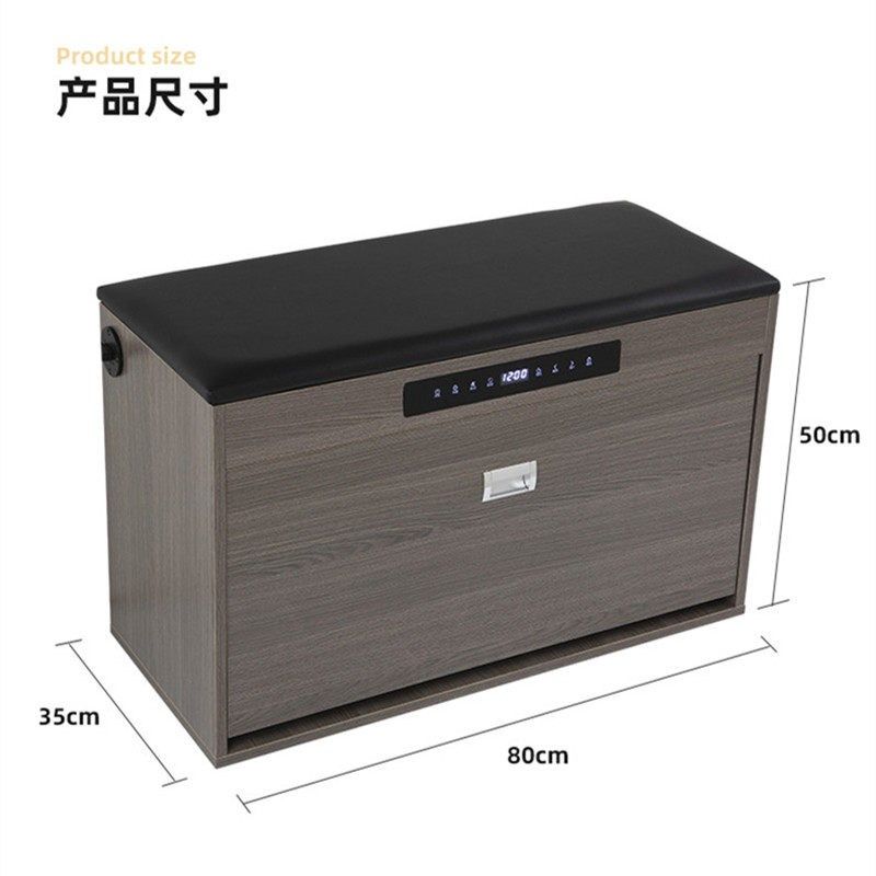 智凡一生智能消毒鞋柜换鞋凳杀菌除臭加热烘干胡桃木色中式整装,淘宝优惠券,粉丝福利购,淘宝优惠卷