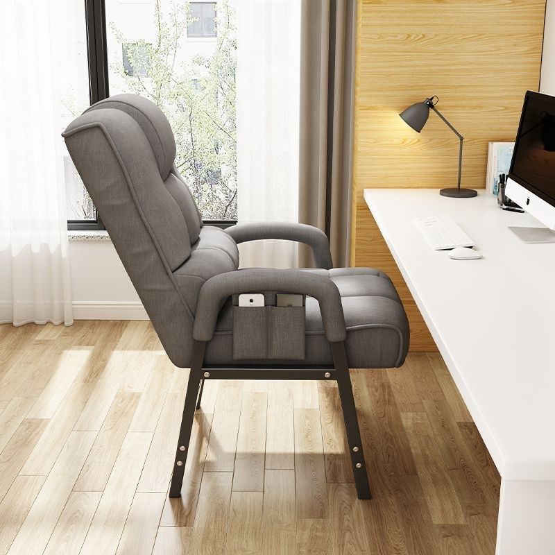 老人椅子防摔老年舒服久坐孕妇懒人沙发椅带扶手靠V背小型电脑家,淘宝优惠券,粉丝福利购,淘宝优惠卷