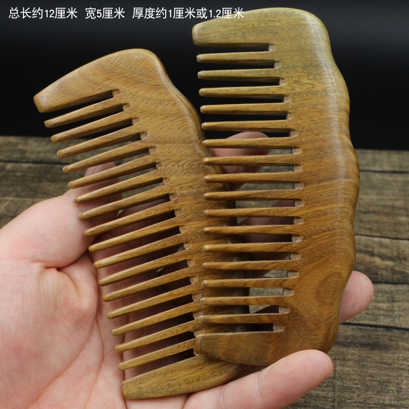 天然绿檀木密细齿梳子 宽粗大齿卷发梳按摩梳 防静电梳檀香木梳子 - 图2