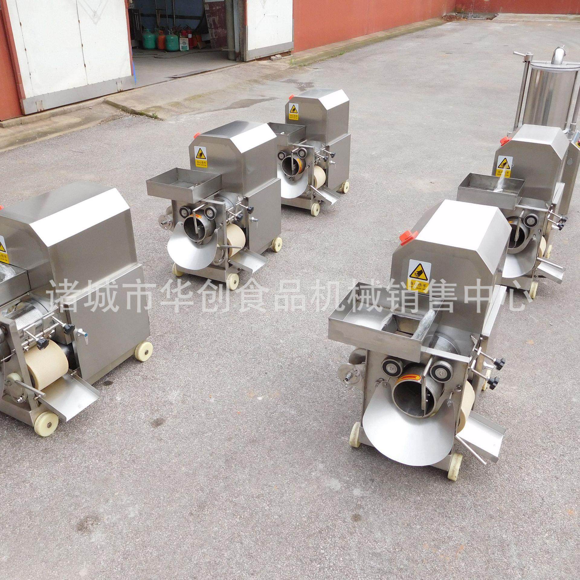 螃蟹鲜虾去壳机器鱼骨分离鱼肉采肉机海鲜鱼糜提取设备,淘宝优惠券,粉丝福利购,淘宝优惠卷