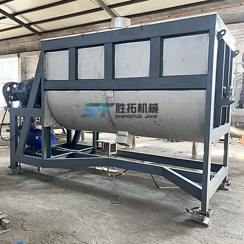 大型卧式搅拌机饲料拌料机5吨化工粉剂螺带混合机10吨卧式混料机,淘宝优惠券,粉丝福利购,淘宝优惠卷