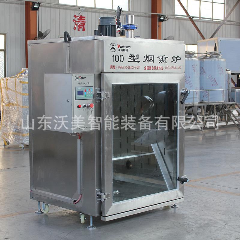 大型哈尔滨细肠烟熏机立式羊腿熏烤炉全自动熏鱼熏肠烘烤箱烟熏炉 - 图1