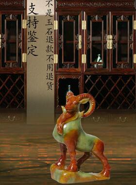 天然秀玉鸡狗马猴带和牛IYP虎饰品十二肖书房客厅办公室商生店来