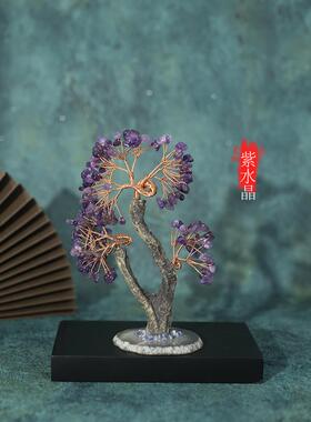 天然水晶发财树摆设纯手工桌面摆件办公室卧室客厅日常送礼财宝树