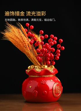 东方泥土福桶袋来福运陶瓷家居客厅喜庆装饰摆件乔迁新居开业礼品