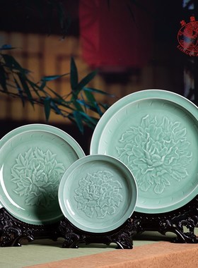 龙泉青瓷牡丹盘家居饰品创意陶瓷家用办公室中式客厅装饰摆设