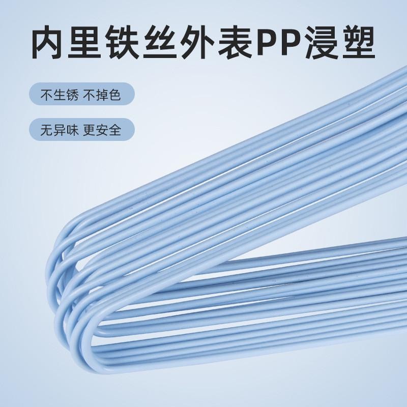 Thick and bold clothes hanger for home hanging clothes drying sheets and quilt covers