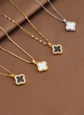 时尚简约双面四叶草钛钢项链女轻奢高级奢华网红款百搭锁骨链