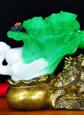 招财龙龟玉白菜百财归来办公室客厅玄关酒柜装饰店铺业礼品