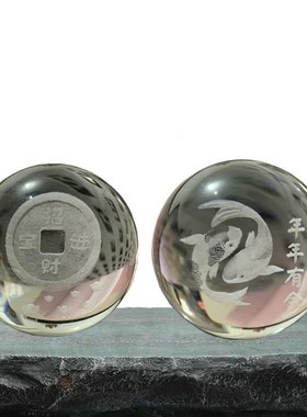 假山喷泉流水球鱼缸转运盘景摆件中式玻璃珠水晶球