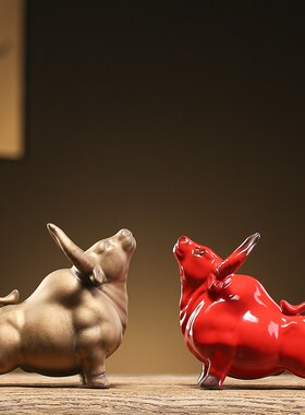 创意陶瓷招财牛吉祥物家居客厅装饰品十二生肖牛年礼品摆设