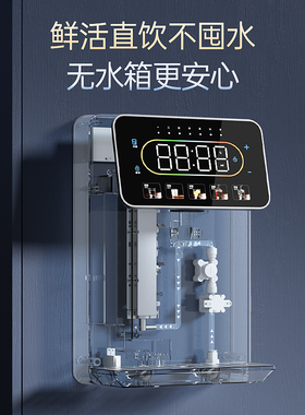 小澎自吸无水箱管线机接桶装水
