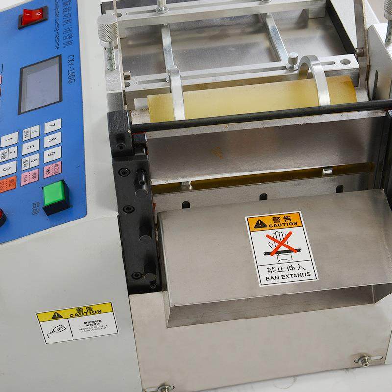 微电脑切管机硅胶热缩管切断机可调节pe管穿线管分切机源头工厂,淘宝优惠券,粉丝福利购,淘宝优惠卷