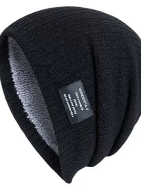 【官方正品】秋冬加绒保暖睡帽