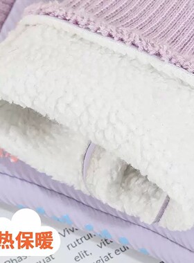【官方正品】儿童运动防滑手套