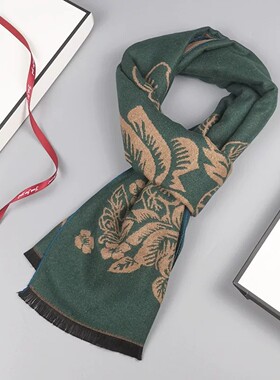【官方正品】冬季围脖保暖防寒
