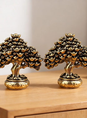 【招财进宝】黄铜发财树摆件