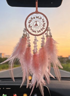 长在我心巴上的车载挂件！