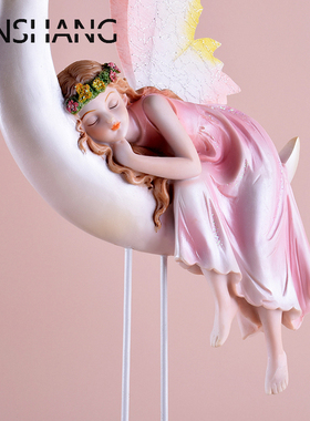 月亮花仙子天使女孩情侣家居摆件创意生日礼物客厅卧室装饰品摆设