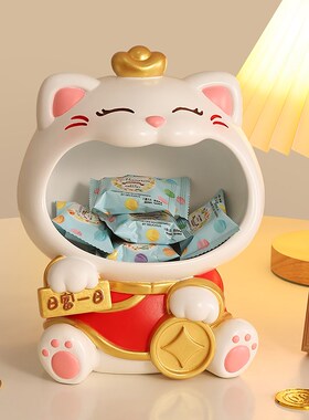 招财猫玄关装饰摆件门口钥匙收纳电视柜鞋柜家居饰品乔迁新居礼品