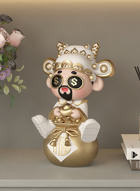 国潮财神爷摆件办公室桌面招财酒柜装饰品家用玄关乔迁生日礼物