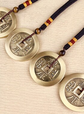 超大号五帝钱压门槛入户门下五帝铜钱加厚乾隆通宝铜钱挂件手把件