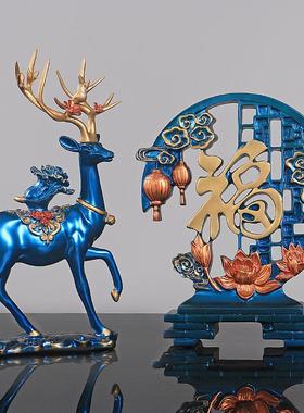 新房子搬家送礼乔迁暖房礼物高端摆件搬新家装饰乔迁之喜礼物送人