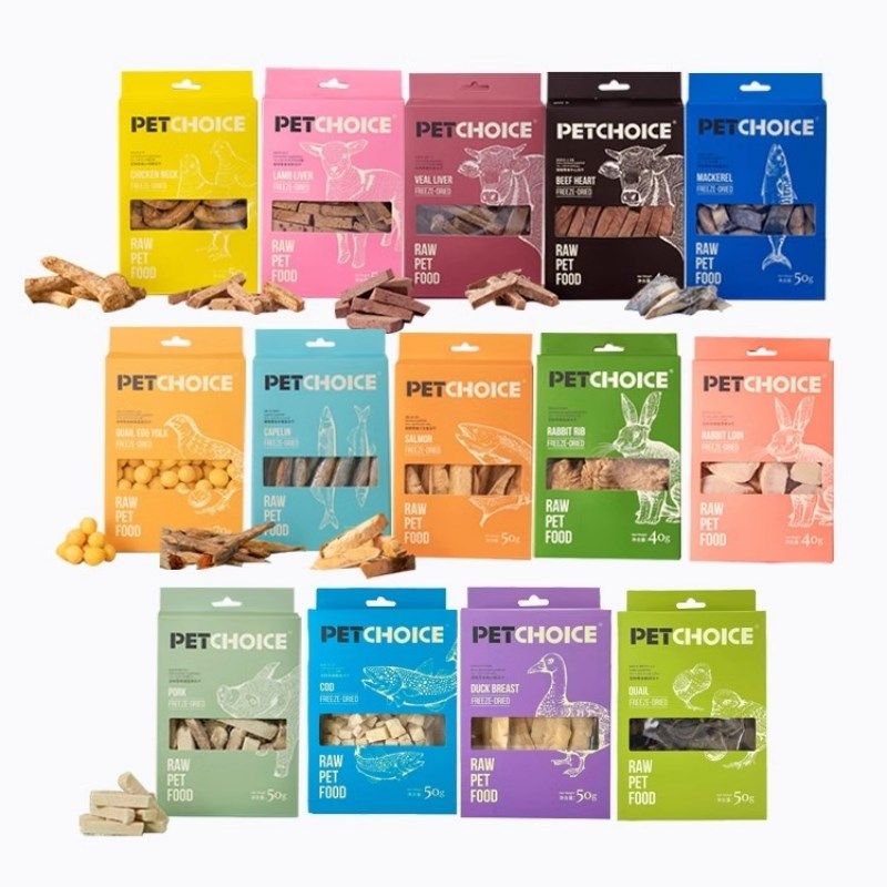 爪子心选宠物猫咪狗狗零食冻干鸡鸭牛多春鱼兔肉鹌鹑鸡脖果蔬磨牙,淘宝优惠券,粉丝福利购,淘宝优惠卷