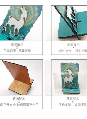 敦煌旅游纪念品手机支架壁画莫高窟飞天桌面摆件多功能支架便携托