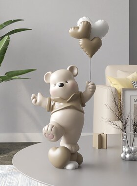 奶油风熊酒柜装饰品摆件轻奢客厅电视柜玄关高级感搬家乔迁礼物