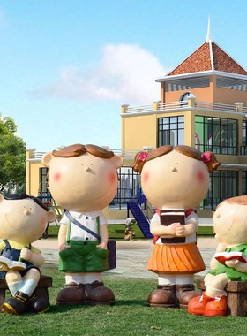 户外园林景观卡通人物雕塑商场美陈幼儿园别墅花园庭院装饰品摆件