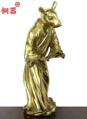宇卓铜器 纯铜穿旗袍十二生肖摆件鼠牛虎兔龙蛇马羊猴工艺品