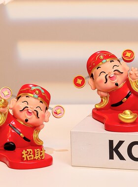 可爱国朝财神爷手机支架摆件办公室工位桌面小摆设装饰品个性礼物