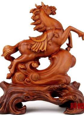 志在千里工艺品马摆件中式马摆件开业办公室客厅家饰吉祥摆设