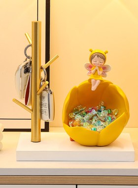 入户钥匙收纳玄关摆件进门口鞋柜客厅家居装饰品乔迁新居礼品搬家