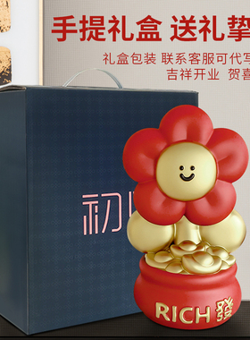 有钱花创意招财猫摆件开业礼物客厅玄关柜家居装饰品乔迁新居礼品